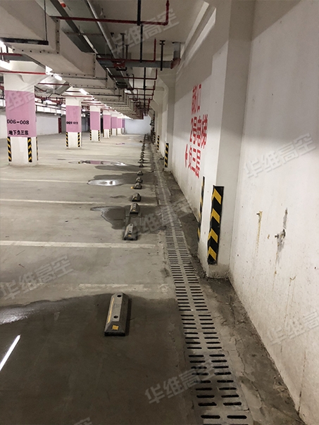 重庆地下车库堵漏